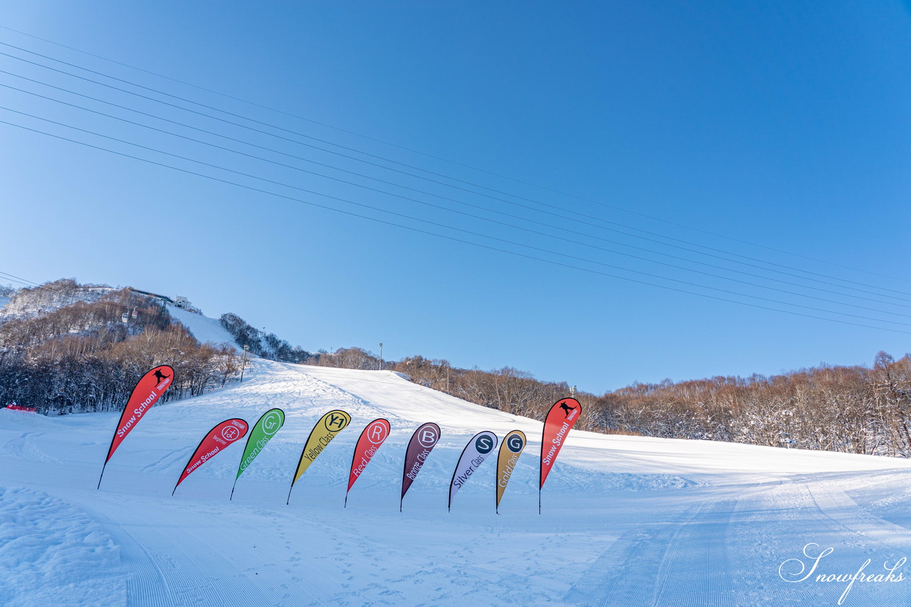 小樽天狗山スキー場　大雲海発生！息を吞む絶景とドライパウダー。北海道の雪山の魅力が詰まったローカルゲレンデを滑る！